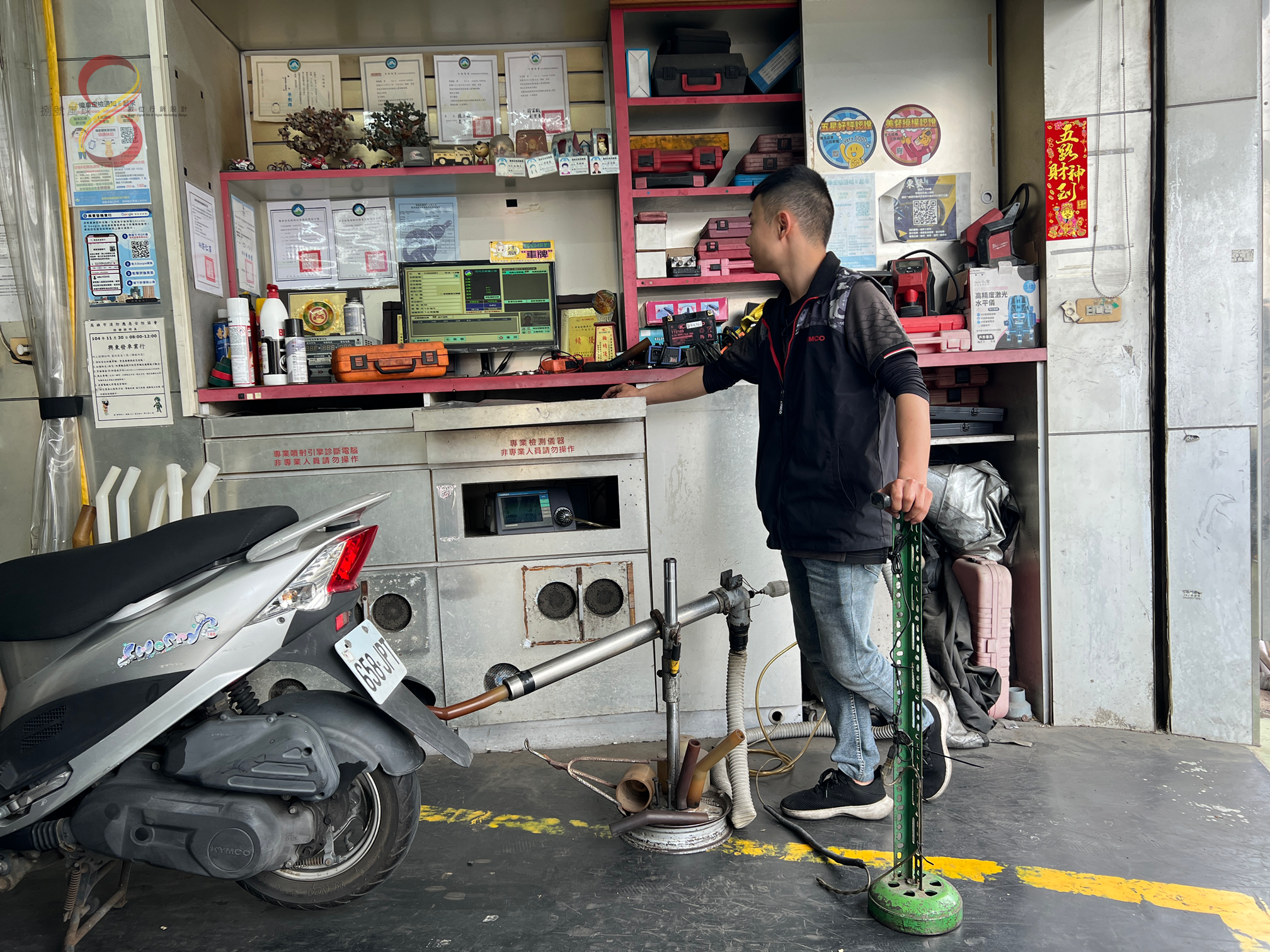 機車排氣檢驗