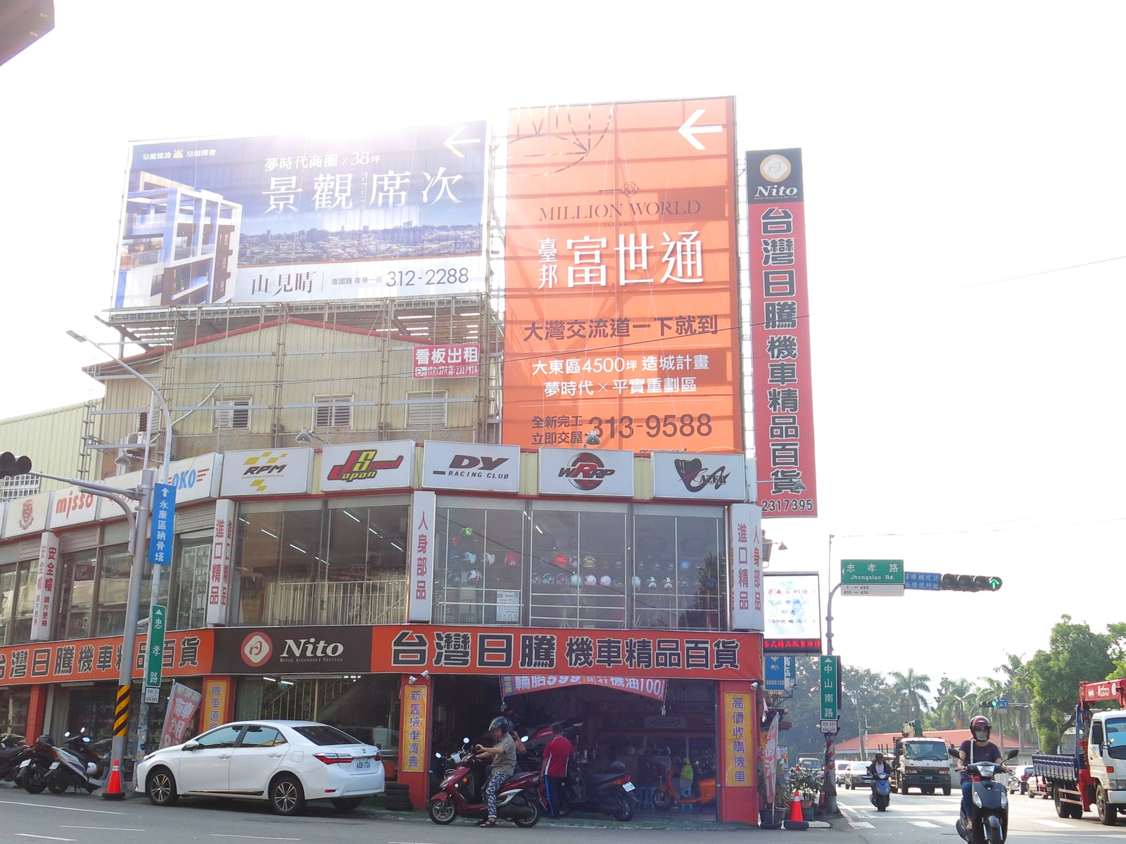 台灣日騰門市與路口位置