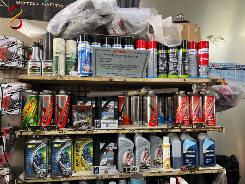 美督授權販售店認證換油