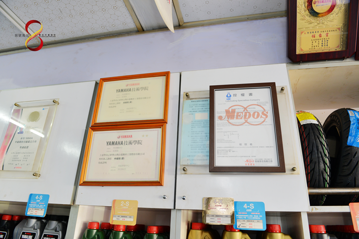 官方授權證書牆